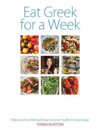 Icon image Eat Greek for a Week
