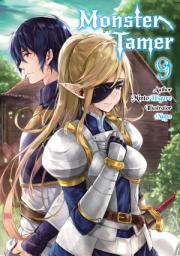 Icon image Monster Tamer