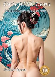 Icon image Oriental Lens (19)