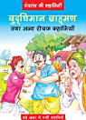 Thumbnail image