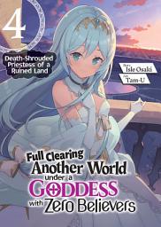 Icon image Full Clearing Another World Under a Goddess with Zero Believers