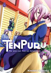 Icon image TenPuru -No One Can Live on Loneliness
