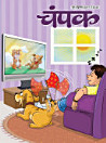 Thumbnail image