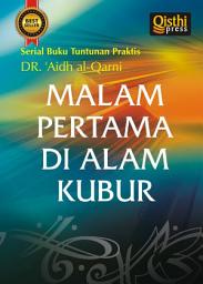 Icon image Malam Pertama di Alam Kubur