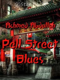 Icon image Pell Street Blues