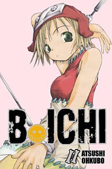 Icon image