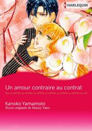 Icon image Un amour contraire au contrat: Harlequin Comics