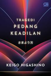 Icon image Tragedi Pedang Keadilan (Samayou Yaiba)
