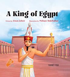 Icon image The king of Egypt