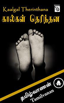 Icon image