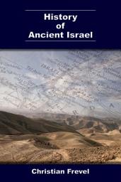 Icon image History of Ancient Israel