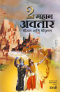 Thumbnail image