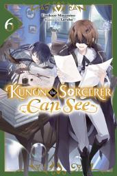 Icon image Kunon the Sorcerer Can See