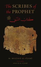 Icon image The Scribes Of The Prophet ﷺ