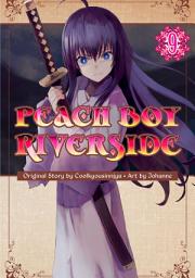 Icon image Peach Boy Riverside