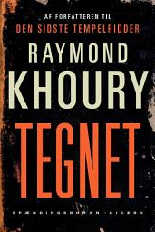 Icon image Tegnet