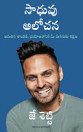 Thumbnail image