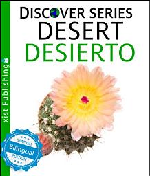 Icon image Desert / Desierto