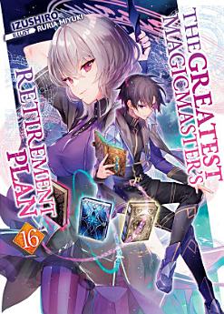 Icon image