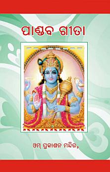 Icon image