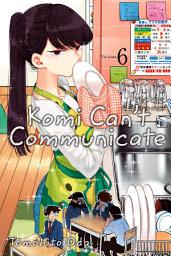 Icon image Komi Can’t Communicate