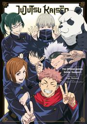 Icon image Jujutsu Kaisen: The Official Anime Guide: Season 1