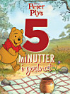 Thumbnail image