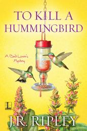 Icon image To Kill a Hummingbird