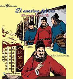 Icon image EL ASESINO DEL ORO: EL ACERTIJO DEL JUEZ DI