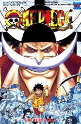 Icon image ONE PIECE 57
