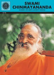 Icon image Swami Chinmayananda