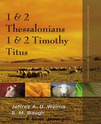 Icon image 1 and 2 Thessalonians, 1 and 2 Timothy, Titus