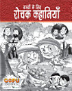 Thumbnail image