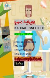 Icon image Kadhal Snehidhi: Love U Friend