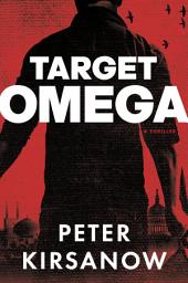 Icon image Target Omega