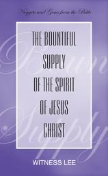 Icon image The Bountiful Supply of the Spirit of Jesus Christ