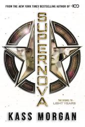 Icon image Supernova