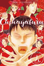 Icon image Chihayafuru