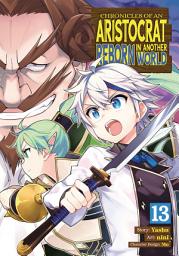 Icon image Chronicles of an Aristocrat Reborn in Another World (Manga)