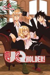 Icon image UQ Holder