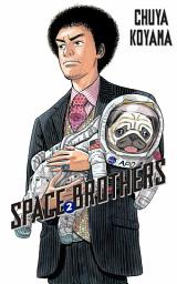 Icon image Space Brothers