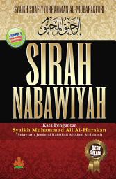 Icon image Sirah Nabawiyah