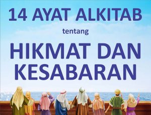 Icon image 14 Ayat Alkitab Tentang Hikmat dan Kesabaran