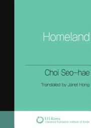 Icon image Homeland