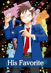 Icon image His Favorite: His Favorite, Vol. 9 (Yaoi Manga)
