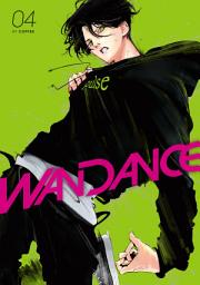 Icon image Wandance