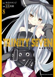 Icon image TRINITY SEVEN 魔道書7使者