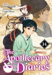 Icon image The Apothecary Diaries
