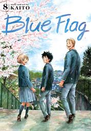 Icon image Blue Flag