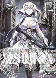 Icon image Magical Task Force Asuka